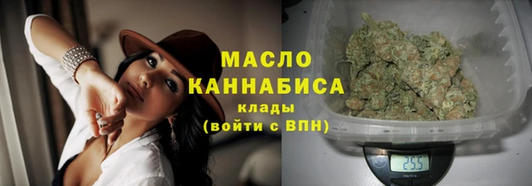 марки lsd Волоколамск